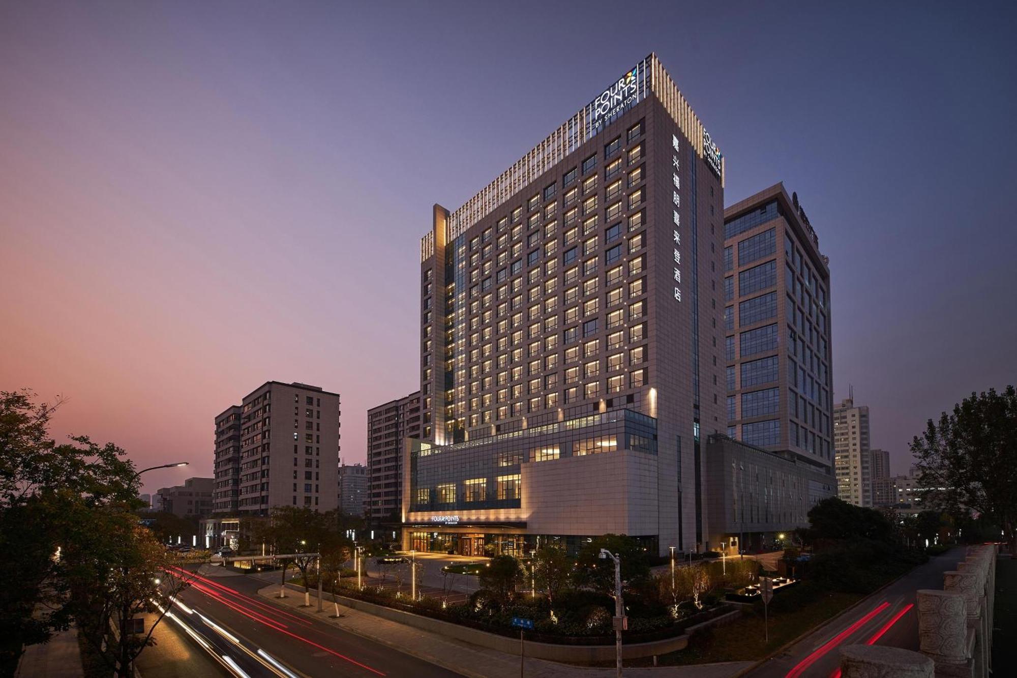 Four Points By Sheraton Jiaxing Zewnętrze zdjęcie