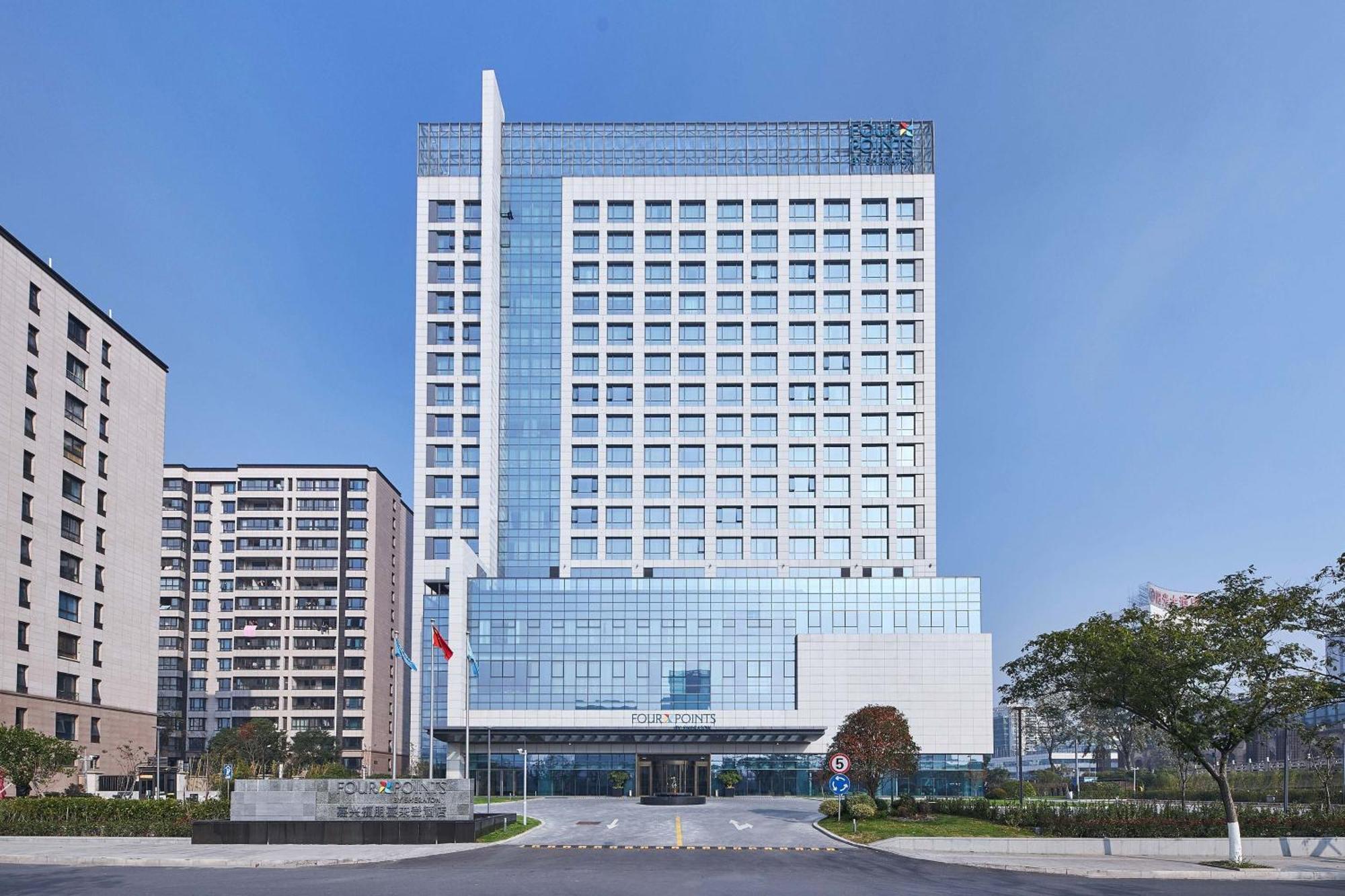 Four Points By Sheraton Jiaxing Zewnętrze zdjęcie